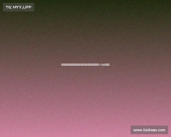 模拟选秀前瞻：法国人前二，火箭与湖人如何布局未来阵容(nba法国人)