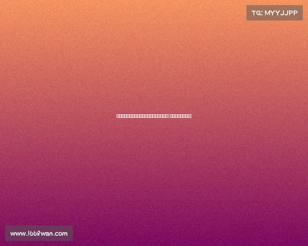 欧盟失望之际：中国迅速反击，局势急转直下(欧盟对中国的决议)