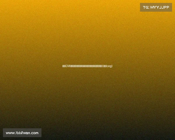 篮网GM解读自由市场策略：重返沃特福德是球队首要目标(篮网loog)