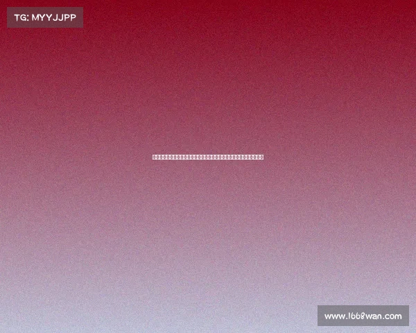 狄龙从华子面前走过打断采访，华子眼神犹如利刃：冲突背后的情绪暗流