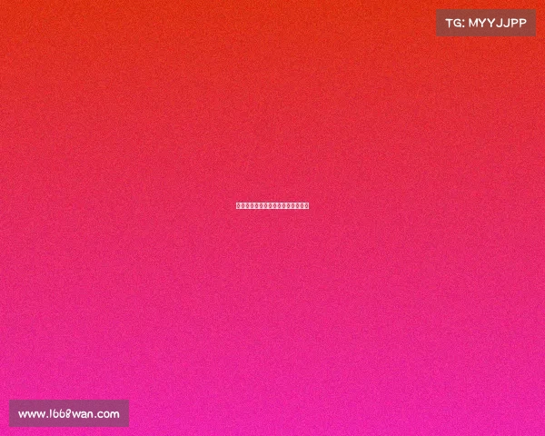 骑士迎来重要胜利，季后赛希望渐升